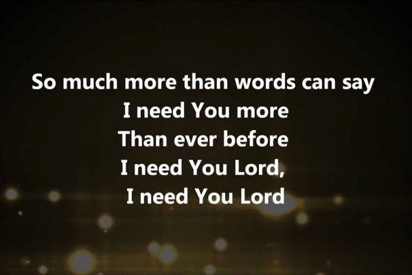I Need You More Than Ever Lyrics